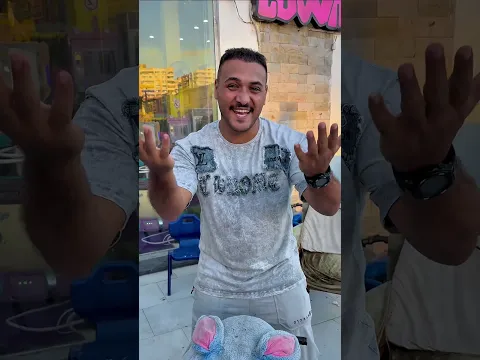 إزيكم الحمدلله😂😂