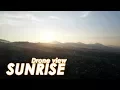 Download Lagu #Sunrise | drone view (the sariwangi)