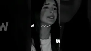 اغنية غنيلي على دلعونا يرجو الاشتريك في القانه ليصلكم كل جديد 