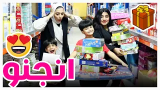 اللي تقدر تشيله بايدك تاخذه لك عائلة عدنان 