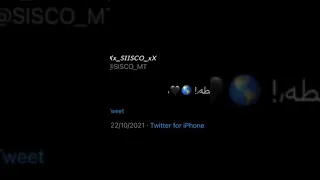 حمو الطيخا اموره سنيوريتا قلبك انتي خوخه جسدك اناناس تصميم مهرجانات 2021 