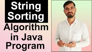 String Sorting in Java by Deepak Hindi