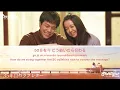映画 『35年目のラブレター 35th Love Letter』 主題歌 「ずっと作りかけのラブソング」 Motohiro Hata 秦基博 【Kan/Rom/English Lyrics】
