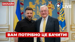 Келлог в Киеве и новое заявление ЕС о войне — эфир Вечір.LIVE - 285x160