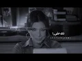 أصالة تتألق في أداء أغنية "عقوبة"
