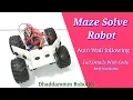 Maze Solve Full Tutorial Three Ultrasonic sensors wall follower with code Subscribe Dhaddammm