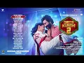 Gatta Kusthi 2 -  OST | Sean Roldan | Vishnu Vishal, Aishwarya Lekshmi | Chella Ayyavu