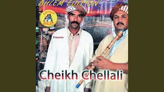 El Kebda Nhargat  El Kebda Nhargat