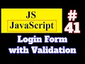 JavaScript Tutorial in Hindi Login Form with validation in JavaScript