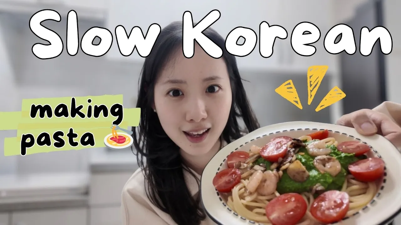 If You're a BEGINNER, JUST WATCH THIS | Comprehensible Korean Input vlog while making Pasta 🍝