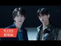 Download Lagu TWS (투어스) '마지막 축제' Official MV (Performance ver.)