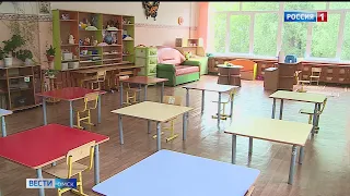 «Вести Омск», дневной эфир от 16 августа 2022 года