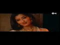 होशवालों को खबर - सरफरोश | आमिर खान और सोनाली बेंद्रे | जगजीत सिंह | जतिन - ललित