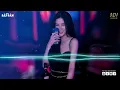 Download Lagu Áo Cũ Tình Em Remix Hot Trend TikTok 2021