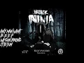 Download Lagu Rude Vandosky - Black Ninja [prod  by Slik]