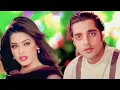 Download Lagu Dil Deewana Na Jaane Kab ❤️ Love Song ❤️ Daag The Fire | Kumar Sanu | Alka Yagnik ❤️ 90's Hits Music