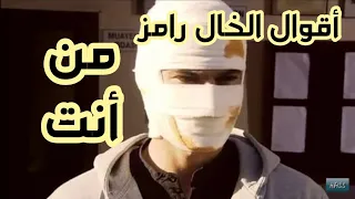                                                              دندنها