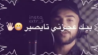 امجد الجمعة بيك غلا المهر كتير فكرو بيغلا عليكي الغالي 