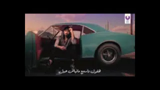 اغنية هقول و اسمع غناء أحمد بتشان 