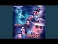 Download Lagu Ye Pilla