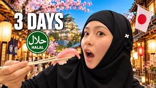 أكلت أكل حلال بس لمدة   أيام في اليابان  دندنها