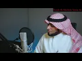 Surah Al Maidah - Ahmad Al Nufais