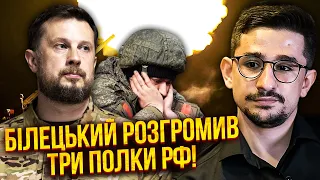 💥НАКІ: Наступ ЗСУ по ВСЬОМУ ФРОНТУ! Неймовірні ДЕТАЛІ НАСТУПУ. Вже видно КОНТУРИ МИРНОЇ УГОДИ
