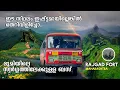 Download Lagu Rajgad Fort | ഈ സ്ഥലം ഇഷ്ട്ടമായില്ലെങ്കിൽ  തെറിവിളിച്ചോ. | pune | maharashtra |  free20