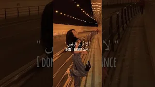 Thank You Advanceمجرد اغنيه 