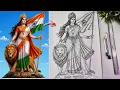 Independence Day Drawing Bharat Mata Drawing With Indian Flag Lion Step By Step