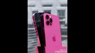 نغمة اشعارات 