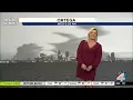 Meteorologist Katie Garner has your Forecast