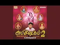 Download Lagu Athikalaiyil
