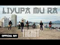 Download Lagu LIYUPA MU RA ‘Kau Lupa Jua’ - TREAST (Official Music Video)