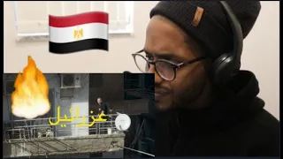                                                           ردة فعل  أبيوسف   عزرائيل دندنها