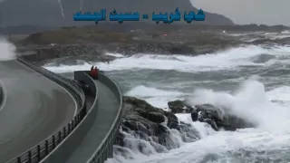 شئ غريب حسين الجسمي دندنها