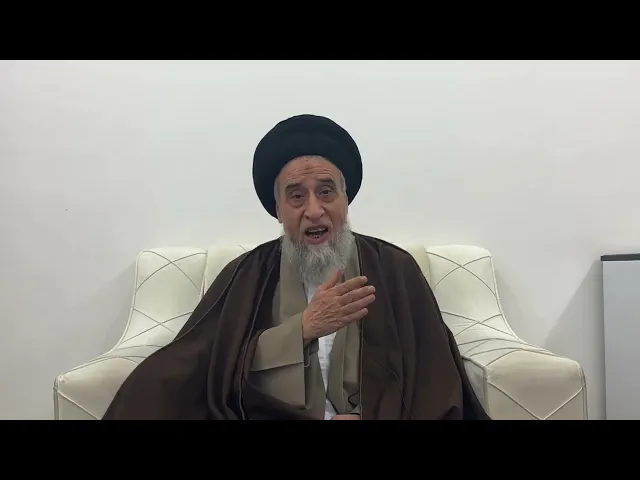 مسائل أصولية ج 316 