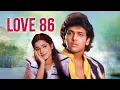 Lagu Love 86 | Govinda और Neelam की Superhit Romantic Love Story | Full Hindi Movie | 80s Classic Movie