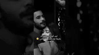 كيف أقول لك إشتقت لك حالات اشتياق  كيف أقول لك إشتقت لك حالات اشتياق
