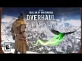 Download Lagu Wat de Magiërsgilde van Skyrim had moeten zijn (Beste College of Winterhold Mods 2025)