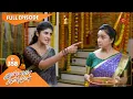 Download Lagu Kannana Kanne - Ep 358 | 31 Dec 2021 | Sun TV Serial | Tamil Serial