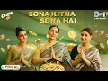 Download Lagu Sona Kitna Sona Hai | Crew | Tabu, Kareena Kapoor, Kriti | IP Singh, Nupoor, Akshay, IP