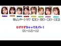 Error404〜ご褒美しよっ！/CUTIE STREET【歌詞動画 フル】