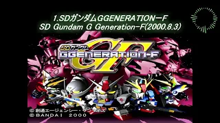 いろんなゲームの BEYOND THE TIME 機動戦士ガンダム 逆襲のシャア 