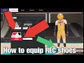 How to equip shoes for REC NBA 2K24