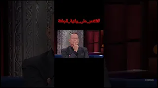 مشكل التنمر على ولاية الجلفة لاتنمر على ولاية الجلفة 