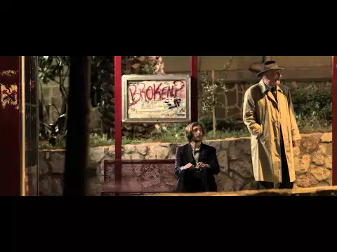 Grey Route / Γκρίζα Διαδρομή - official trailer