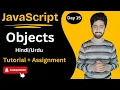 JavaScript Objects tutorial in Hindi Web Development course in Hindi lecture 15