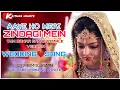 Download Lagu Aaye Ho Meri Zindagi Mein [JHANKAR] HD Raja Hindustani (1996)| Alka Yagnik | (Female Version)