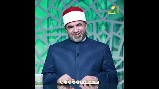 مش فهلوة ولا شطارة دا توفيق ربنا    الشيخ أحمد الصباغ دندنها